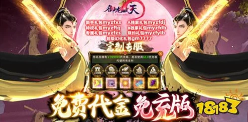 2024热门长期耐玩手游下载Top10最新爆料榜单 2024热门长期耐玩手游下载Top10最新爆料榜单