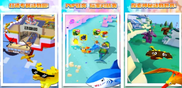 2024年最新单机游戏排行榜曝光!趣味十足单机手游大全,独家爆料热门新作 2024年最新单机游戏排行榜曝光!趣味十足单机手游大全,独家爆料热门新作