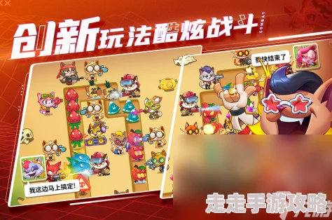 2024年最新单机游戏排行榜曝光!趣味十足单机手游大全,独家爆料热门新作 2024年最新单机游戏排行榜曝光!趣味十足单机手游大全,独家爆料热门新作