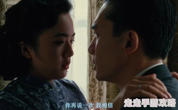 钟丽缇色戒hd未删减版画质模糊音效差资源难寻内容与宣传不符