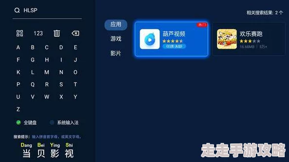月光宝盒看片免费版画质模糊资源少不如直接会员 月光宝盒看片免费版画质模糊资源少不如直接会员