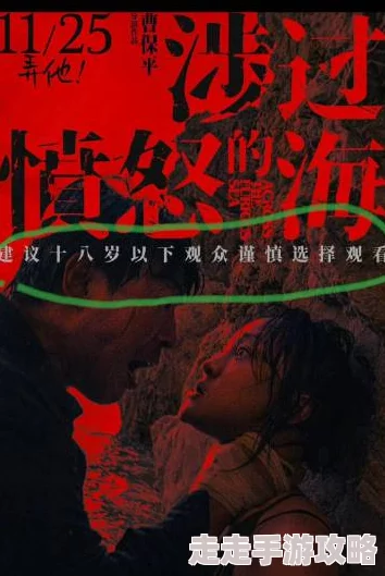 渔夫荒淫牲艳史未删减版下载内容低俗，传播不良价值观，建议远离