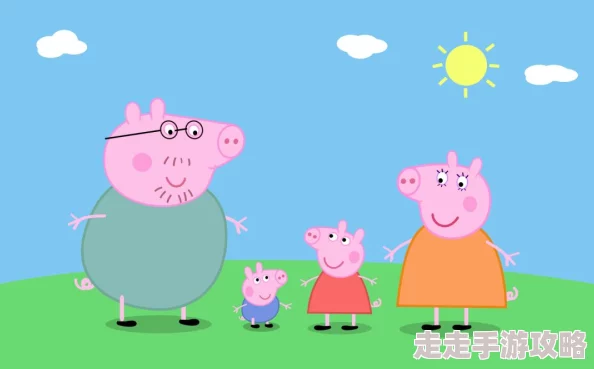 2024年度小猪佩奇游戏大揭秘：趣味爆棚新玩法合集，火爆下载推荐抢先看！
