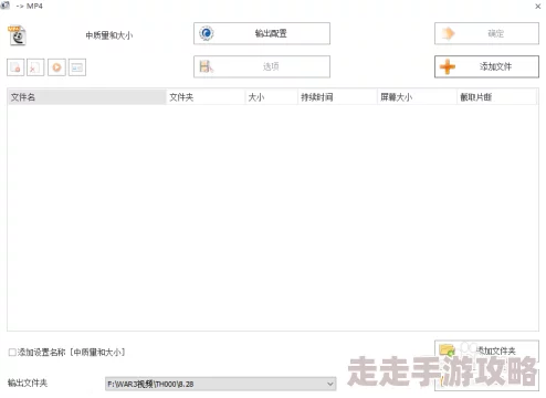 黄色小说视频网站现已关闭违规内容已清除