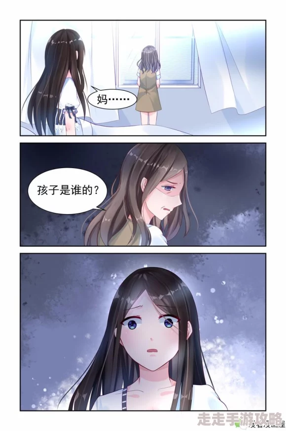 重口虐菊小说调教女警惕此类harmfulcontent远离不良信息保护身心健康