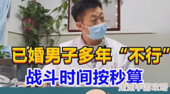 水密桃视频内容低俗画质差劲浪费时间 水密桃视频内容低俗画质差劲浪费时间