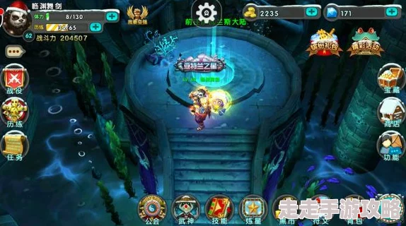 《太极熊猫》高玩独门秘籍:海妖关卡轻松通关全揭秘,内含绝密技巧爆料! 《太极熊猫》高玩独门秘籍:海妖关卡轻松通关全揭秘,内含绝密技巧爆料!