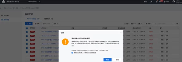 十八模1.1.3版本免费疑似存在安全漏洞用户数据或被泄露请谨慎下载 十八模1.1.3版本免费疑似存在安全漏洞用户数据或被泄露请谨慎下载
