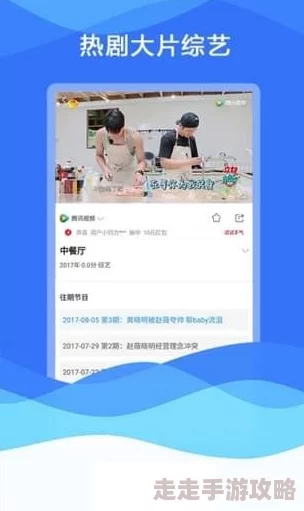 精品久久网资源丰富更新快体验流畅