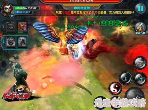 《太极熊猫》高难BOSS揭秘：审判天使通关攻略，挑战极限曝光新技巧