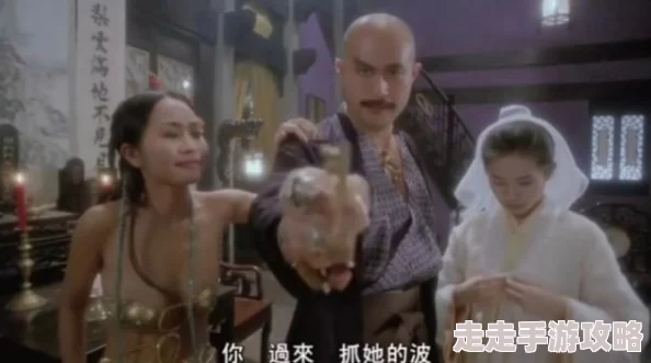 玄女心经电影完整版在线观看画质模糊音效差剧情混乱浪费时间