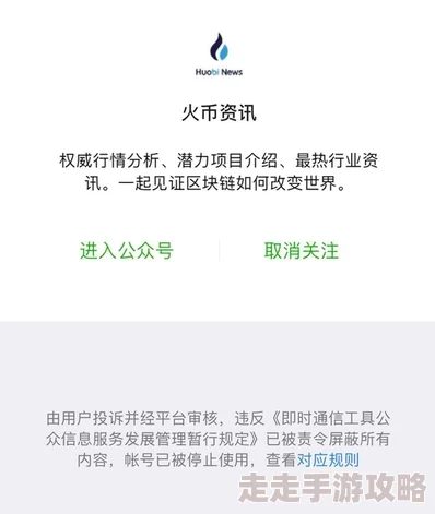 疯狂做爰细节描写此内容因违反平台规定已被屏蔽