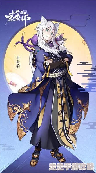 封神启动无限金光版阵容搭配全攻略：最佳角色组合与爆料推荐