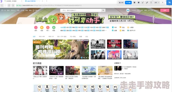 国产yw193.㎝m在线观看据称已无法访问请尝试其他资源 国产yw193.㎝m在线观看据称已无法访问请尝试其他资源