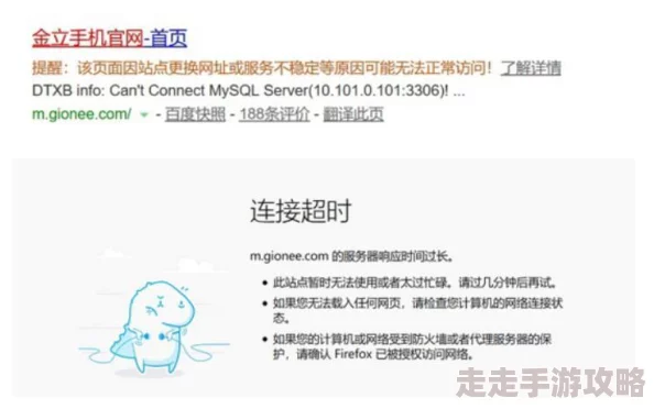 国产yw193.㎝m在线观看据称已无法访问请尝试其他资源 国产yw193.㎝m在线观看据称已无法访问请尝试其他资源