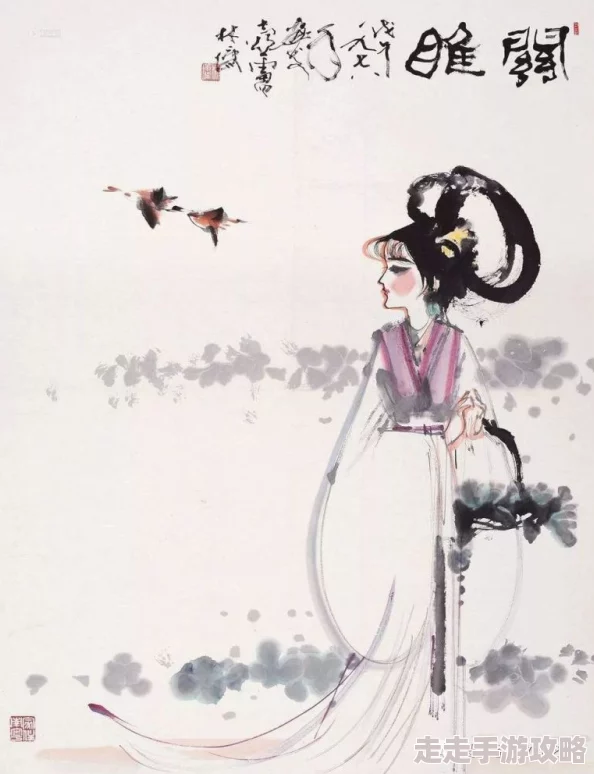 濯缨濯缨其泥泞不堪玷污君子之名声败坏清誉 濯缨濯缨其泥泞不堪玷污君子之名声败坏清誉