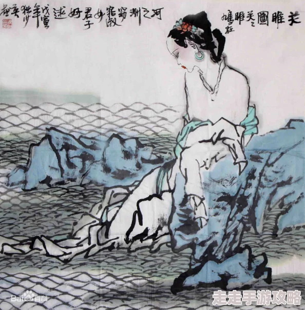 濯缨濯缨其泥泞不堪玷污君子之名声败坏清誉 濯缨濯缨其泥泞不堪玷污君子之名声败坏清誉