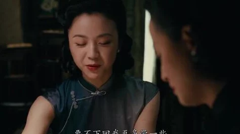 色戒未删减完整在线播放完整版《色，戒》在线观看高清修复版