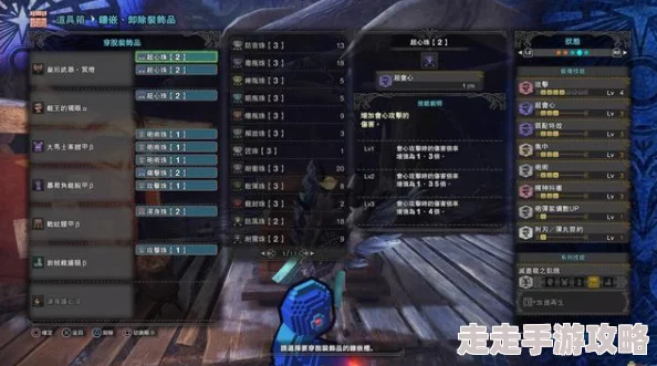 怪物猎人P3深度爆料：远程VS近战，哪个职业更胜一筹？