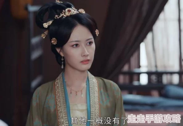 惜花芷小说更新至第100章精彩剧情持续上演不容错过