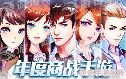 五十度飞FiftyShadesFreed霸道总裁最终章玛丽苏式虐恋有人爱有人吐槽