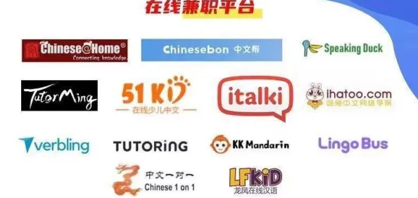 唔好紧放松进去了h现已推出官方中文版优化体验
