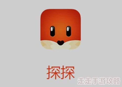 亚洲国产日韩在线人高清磁力涉嫌传播非法色情内容已被举报