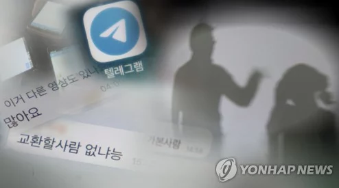 亚洲国产日韩在线人高清磁力涉嫌传播非法色情内容已被举报