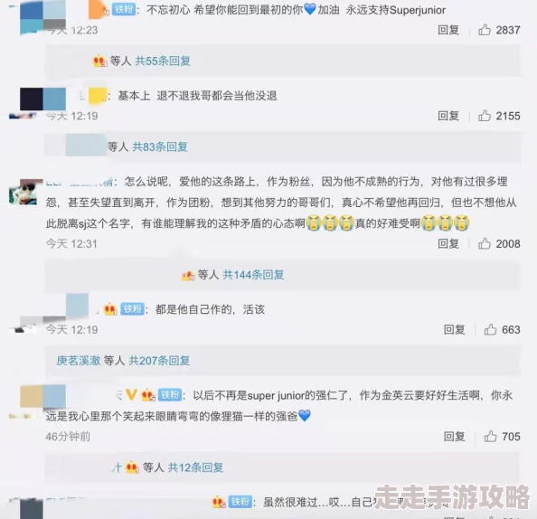 亚洲国产日韩在线人高清磁力涉嫌传播非法色情内容已被举报