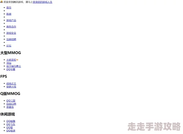 欧美在线精品画面模糊内容陈旧加载缓慢清晰度低服务器不稳定