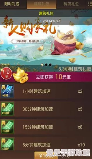 《镖人》游戏独家爆料：最新兑换码大全及隐藏福利揭秘