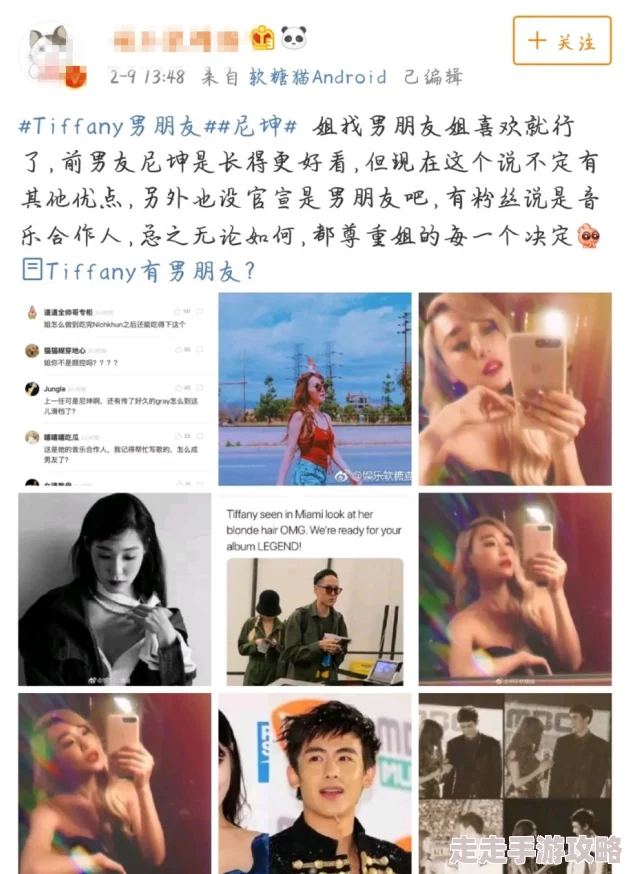 小嫩货夹得太紧好爽h原标题曝光引争议内容低俗传播不良信息