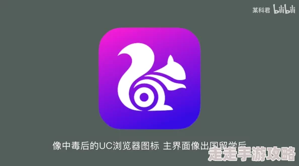 日本鲁啊鲁在线视频免费观看现已下线请勿相信虚假链接谨防诈骗