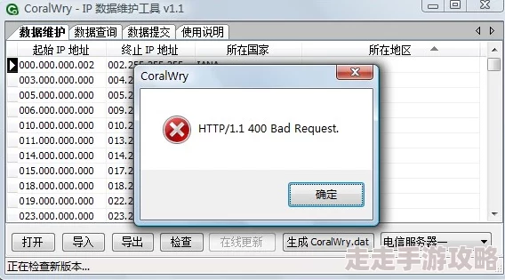 93ccc·com最新域名升级访问速度更快更稳定