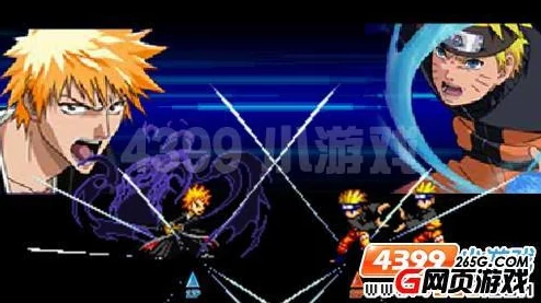 《死神vs火影》爆料：探究游戏中哪些角色最让人感到恶心？