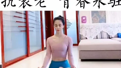 国产老熟女视频内容低俗传播不良信息危害身心健康