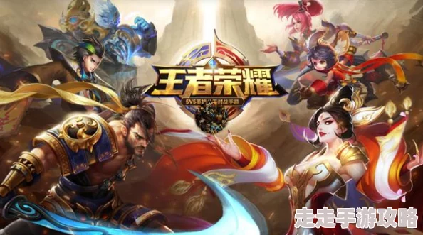 王者荣耀新版本爆料：哪个英雄在哪个地图最易上分攻略