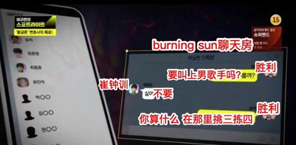 免费观看成人欧美1314www涉嫌传播非法色情内容，已被举报至相关部门