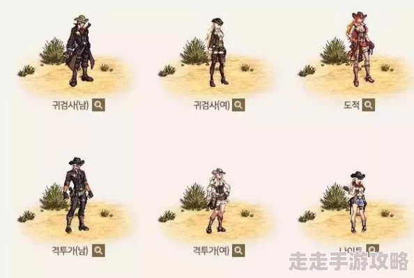 DNF游戏玩家必看：揭秘DNF运行目录及其查找方法