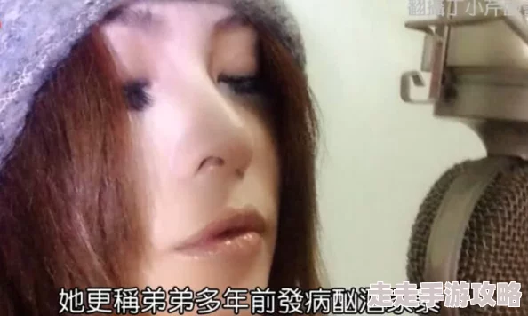娇妻的呻吟声令人不安疑似遭受家暴请立即报警