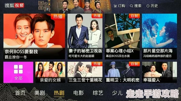 欧美日韩电影一区高清无删减版资源持续更新
