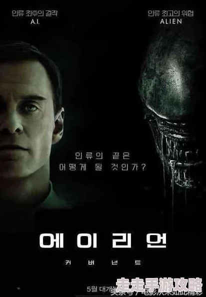 欧美日韩电影一区高清无删减版资源持续更新