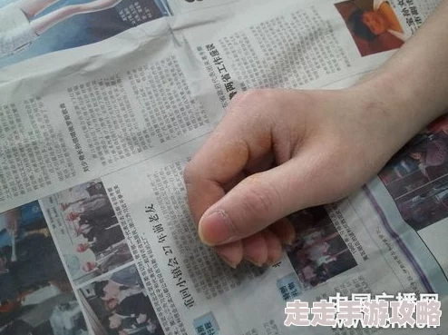 91超碰在线免费观看涉嫌传播非法色情内容已被举报