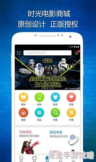 aAV无码国产在线看免费APP画质模糊内容重复浪费时间