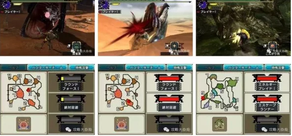 怪物猎人大刀帅气比拼：全新爆料解锁最炫武器外观！