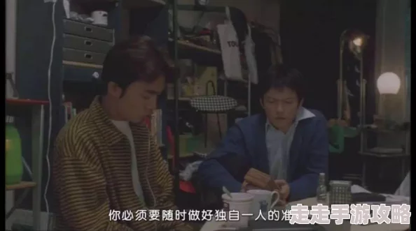 做你的爱人无删减版画面太美不敢看尺度有点大