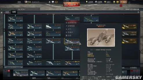 战争雷霆深度爆料：哪个系列更氪金，玩家好评度揭晓！