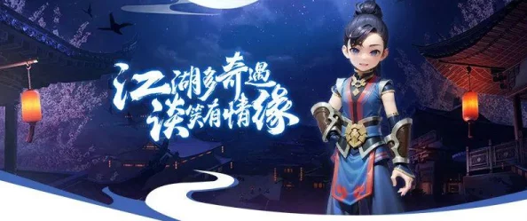 热血江湖手游爆料：揭秘哪个职业最适合打枪，战斗新体验来袭！