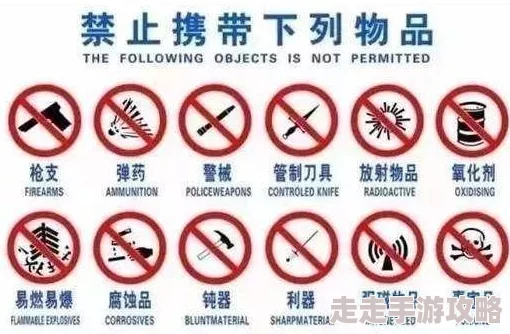 地铁逃生爆料：揭秘哪些枪支价值连城，哪款枪械最值钱？