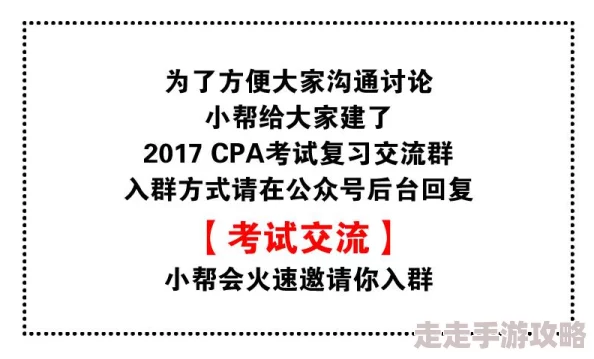 404黄台为什么种类繁多选择丰富为何深受老司机欢迎